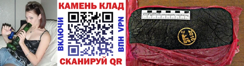 ОМГ ОМГ онион  Макушино  Гашиш ice o lator 