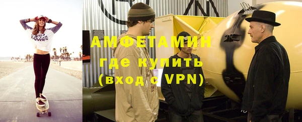 СК Балабаново