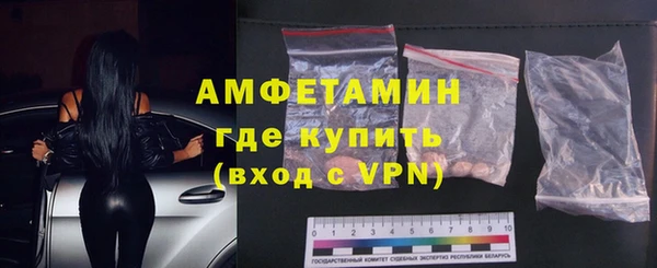 марки nbome Баксан