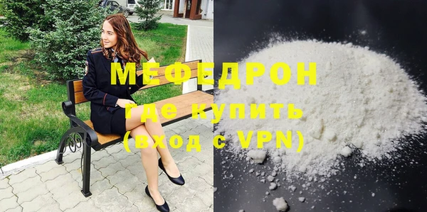 СК Балабаново
