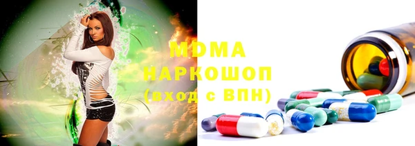 СК Балабаново