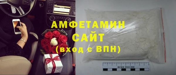 марки nbome Баксан