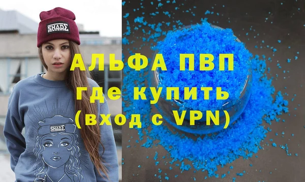 СК Балабаново