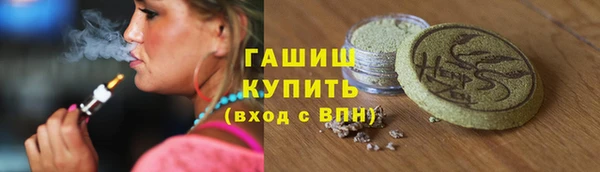 СК Балабаново