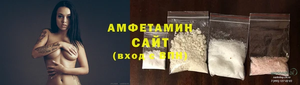СК Балабаново