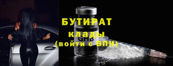 СК Балабаново