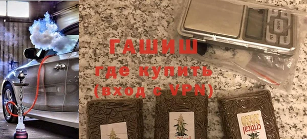 марки nbome Баксан