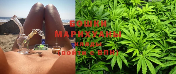 марки nbome Балахна