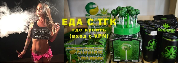 марки nbome Балахна