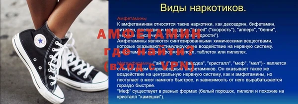 СК Балабаново