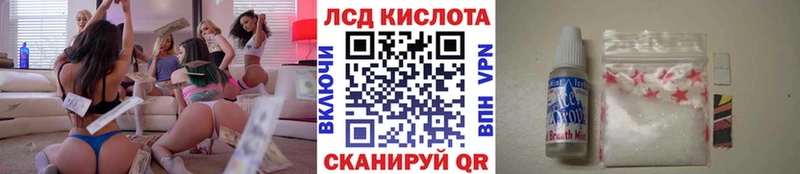 Марки NBOMe 1,5мг где продают наркотики Макушино